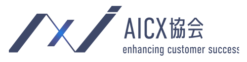 AICX Association